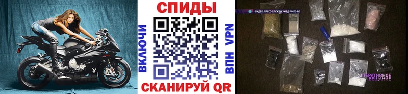 МЕТАМФЕТАМИН пудра  хочу   Арзамас 
