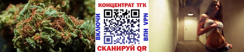 Дистиллят ТГК концентрат  Арзамас 